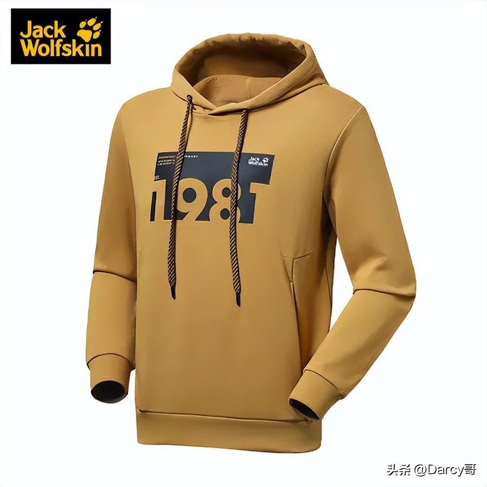 Which is the best global leisure outdoor sports brand? Take you to know