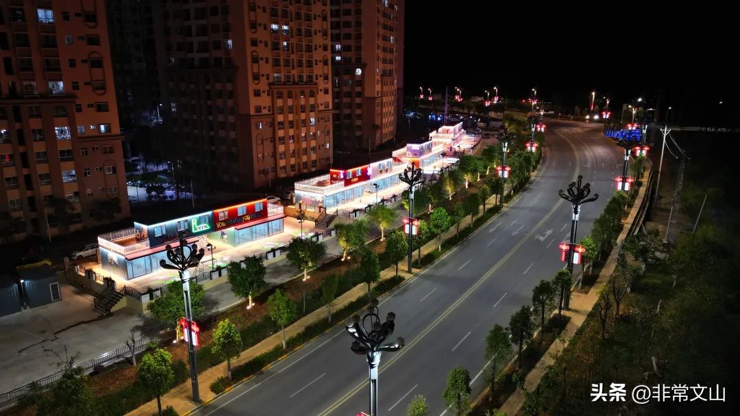 Container Night Market The first container night market in Wenshan is here! at…… - iNEWS