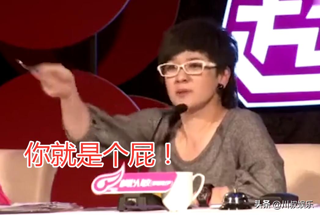 Seven years later, Ke Yimin finally apologized to Liang Xinyu, and once ...