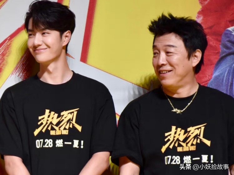Dapeng became Wang Yibo's mouthpiece and hoped to cooperate again ...