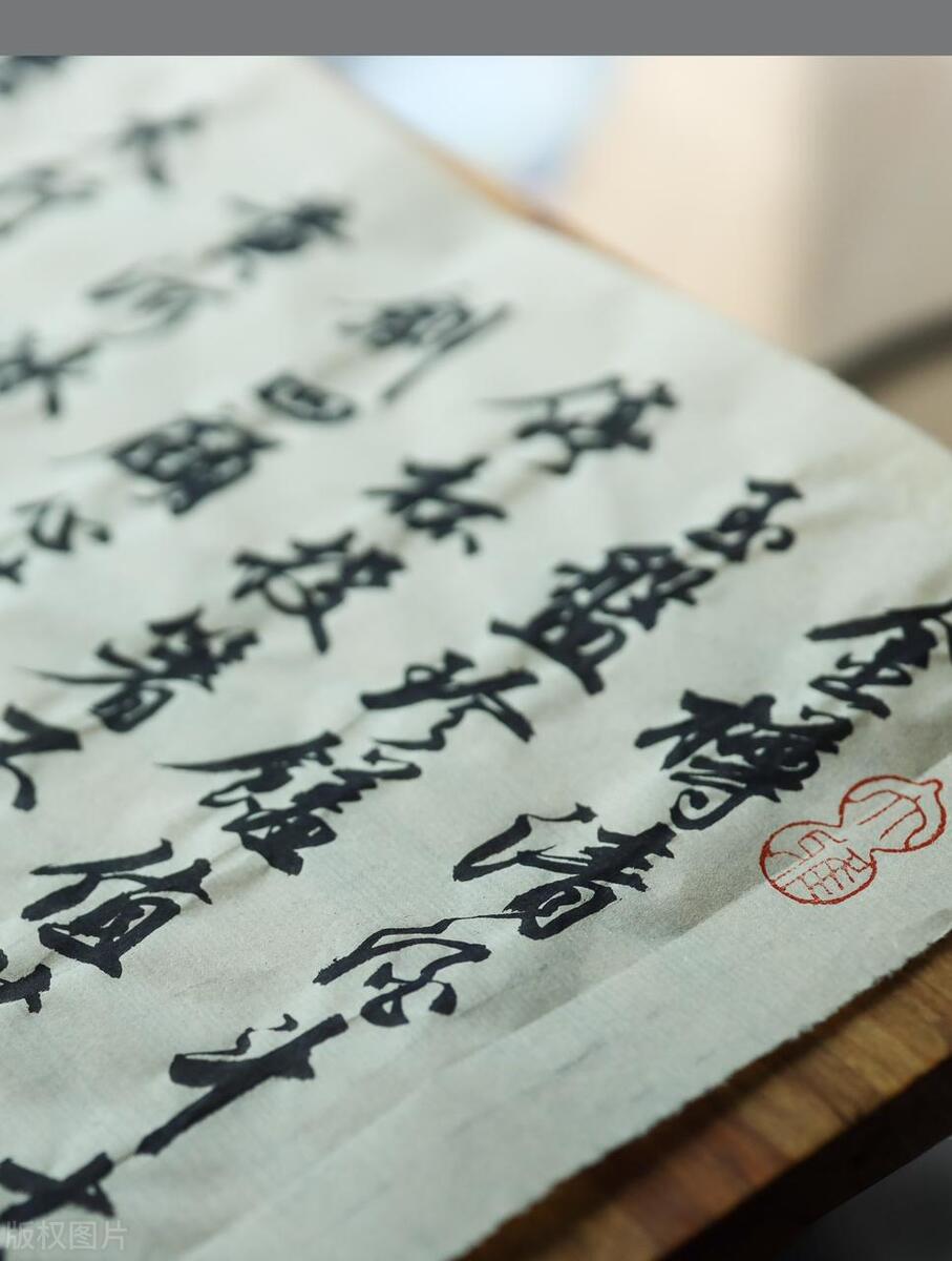 Chang'an 30,000 Miles premiered yesterday. The plot is inconsistent ...