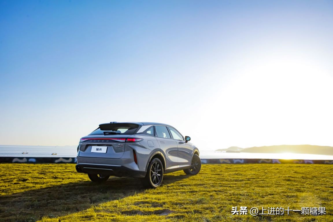 reading] Follow Yaoguang to see the world 4 A beautiful