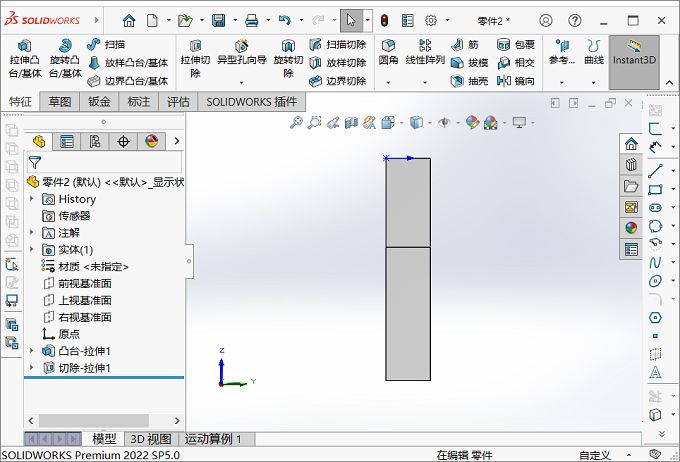 Solidworks 3d Rotation Buttons How to solve the problem that the orientation of SolidWorks is reversed ...