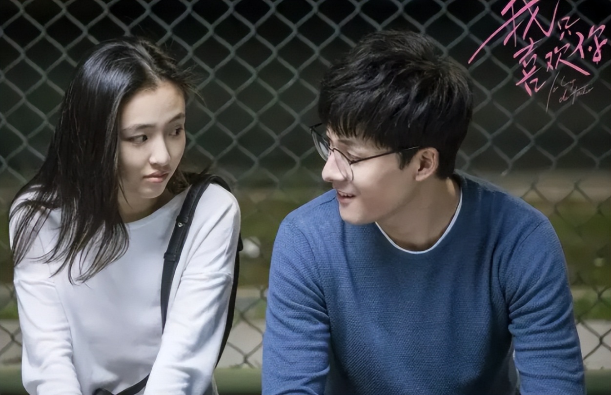 Zhang Yujian, who once insisted on being a "single person", did not