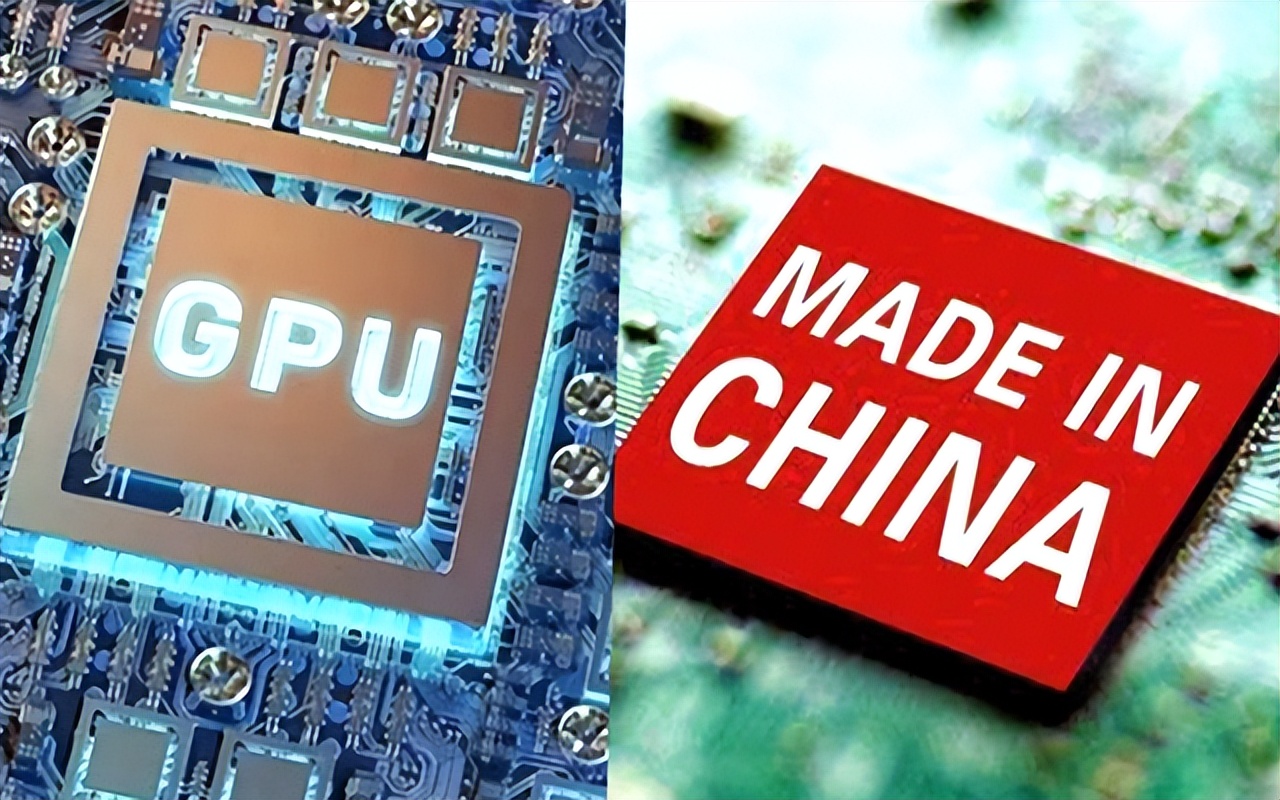 Chinese GPU chips explode, AMD and NVIDIA may regret it iNEWS