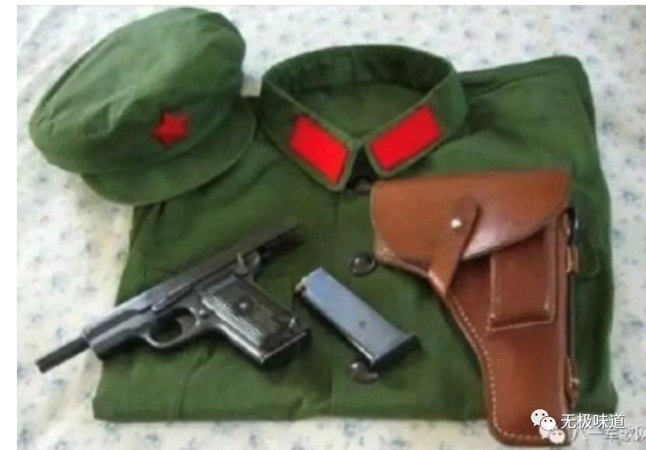 18yearold military camp history (middle) iNEWS