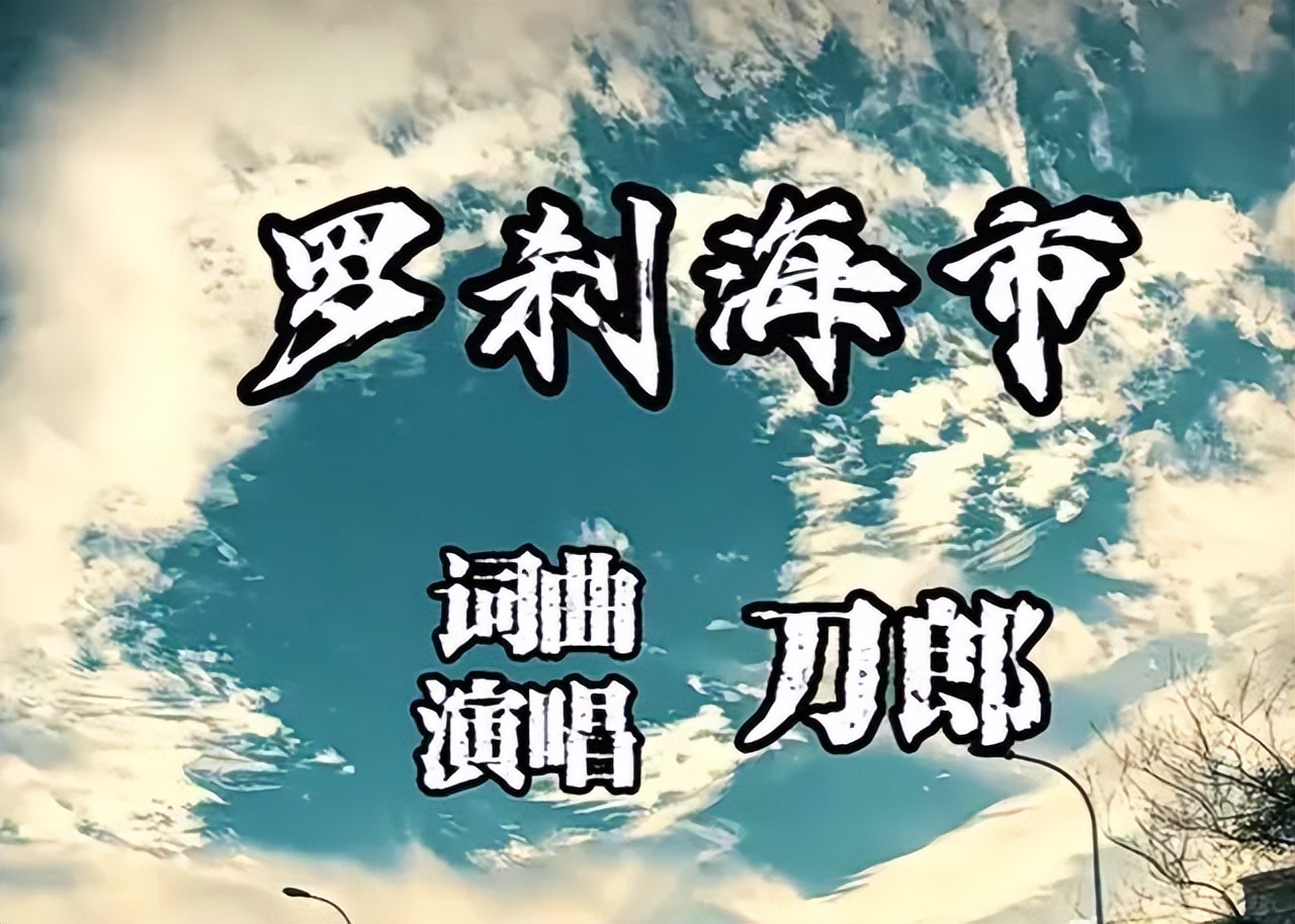 Do Lang's new song is suspected of satirizing revenge? The vulgar