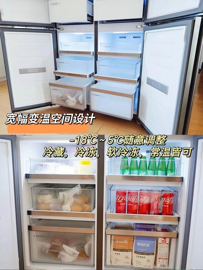 Largecapacity refrigerator purchase guide!Follow these principles