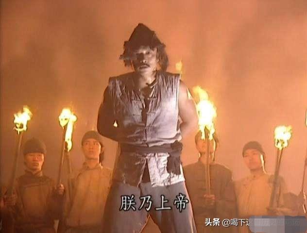 Why was Yang Xiuqing second only to Hong Xiuquan in the Taiping ...