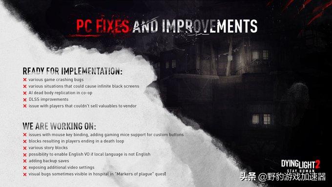 When Will Dying Light 2 Be Updated Bug Fix Plan Announced INEWS
