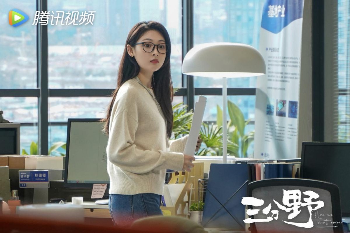 "Three Points of the Wild" is linked with "Ode to Joy", Liu Weiting is ...