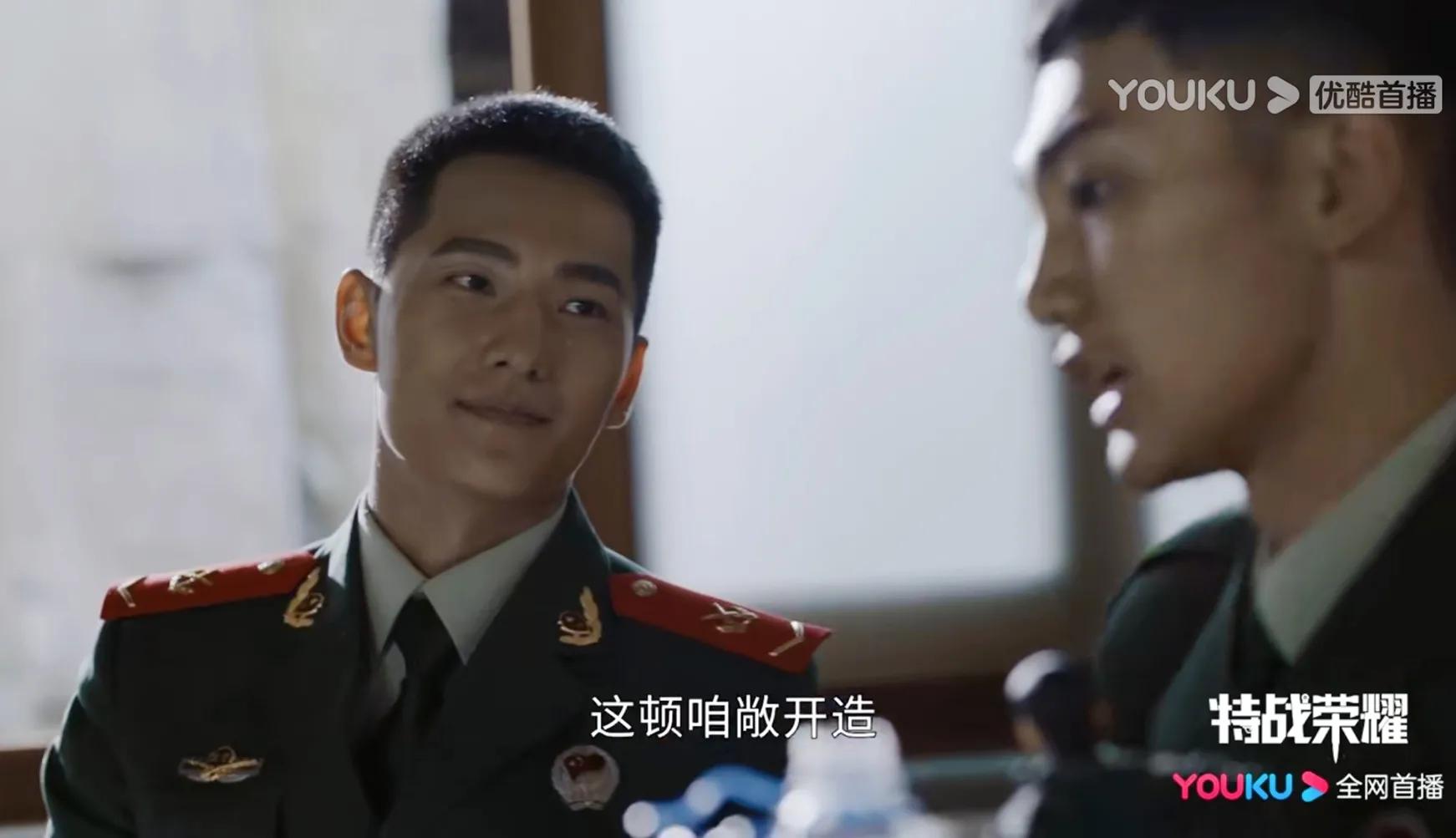Special Warfare Glory: Lu Xiaotian sacrificed to save Yan Poyue, Yan ...