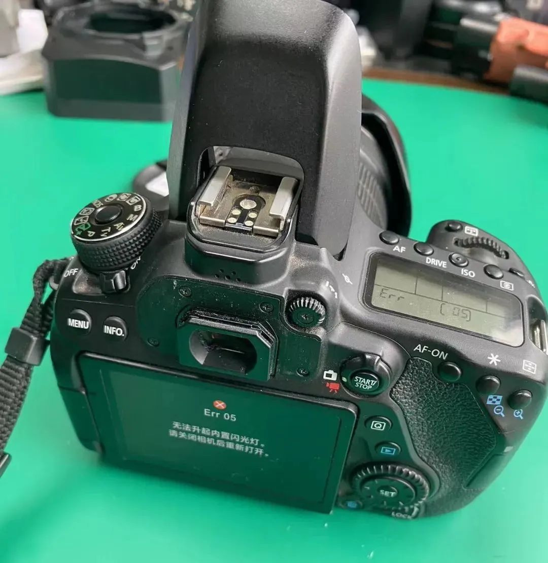 A glitch caused by a glitch, never use your camera like this again! - iNEWS