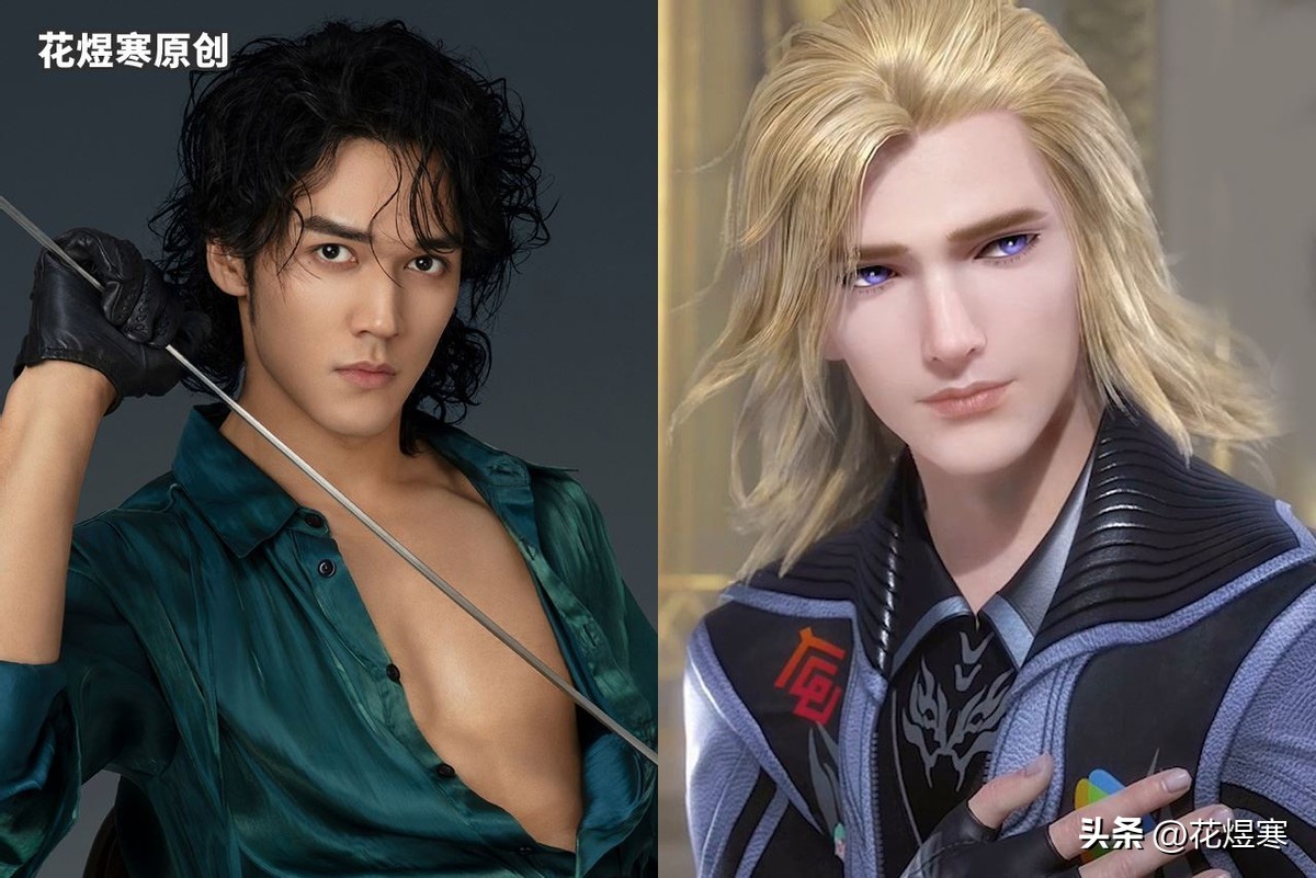 "Douluo Continent2" is amazing on the whole network, Xiao Zhan has successors, and Zhang Yuxi's