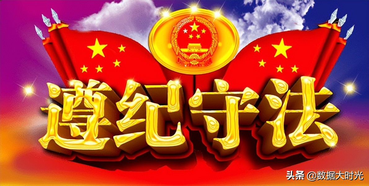 Special punishments in countries around the world caning in Singapore