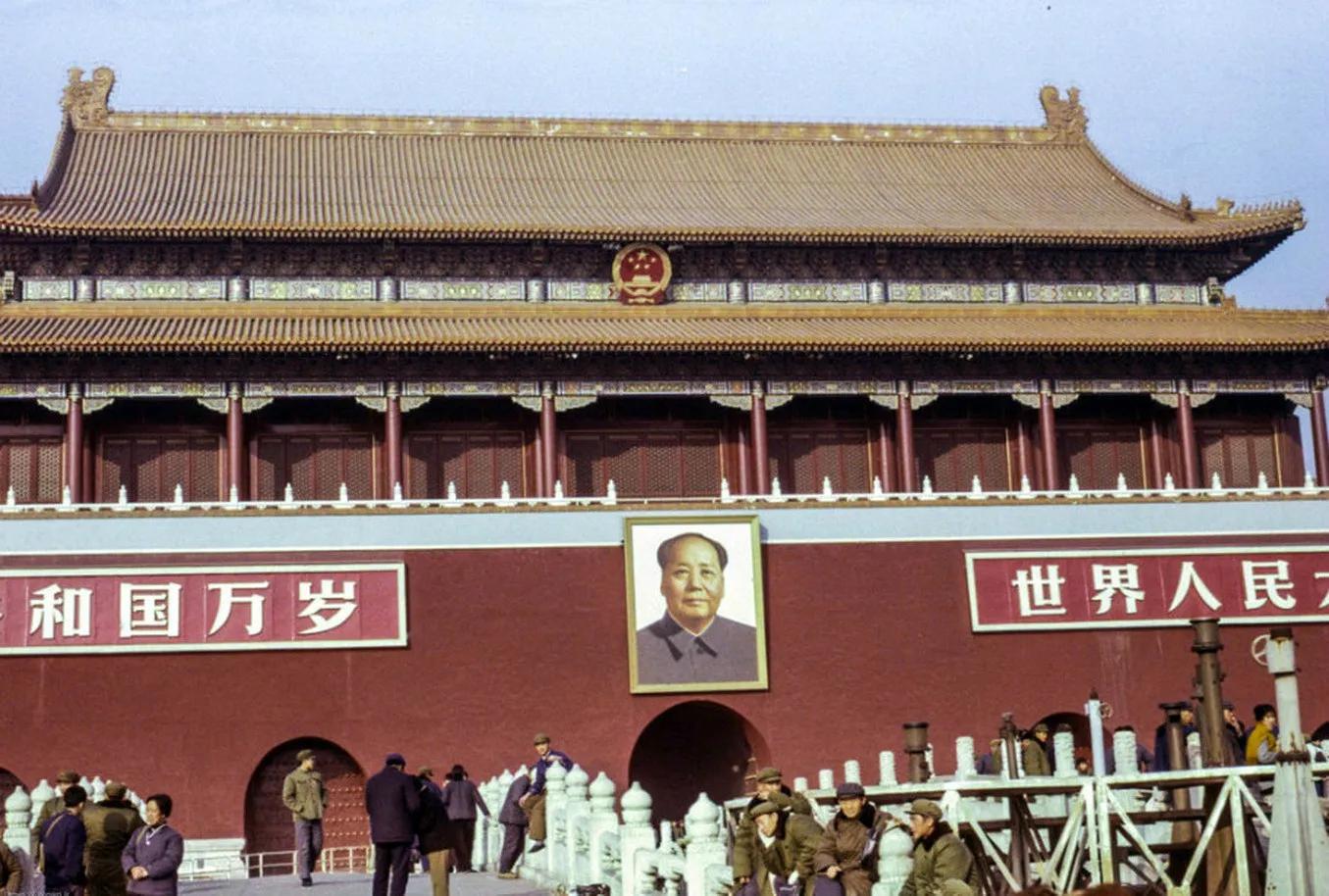 Old photo: China, 1979 - iNEWS