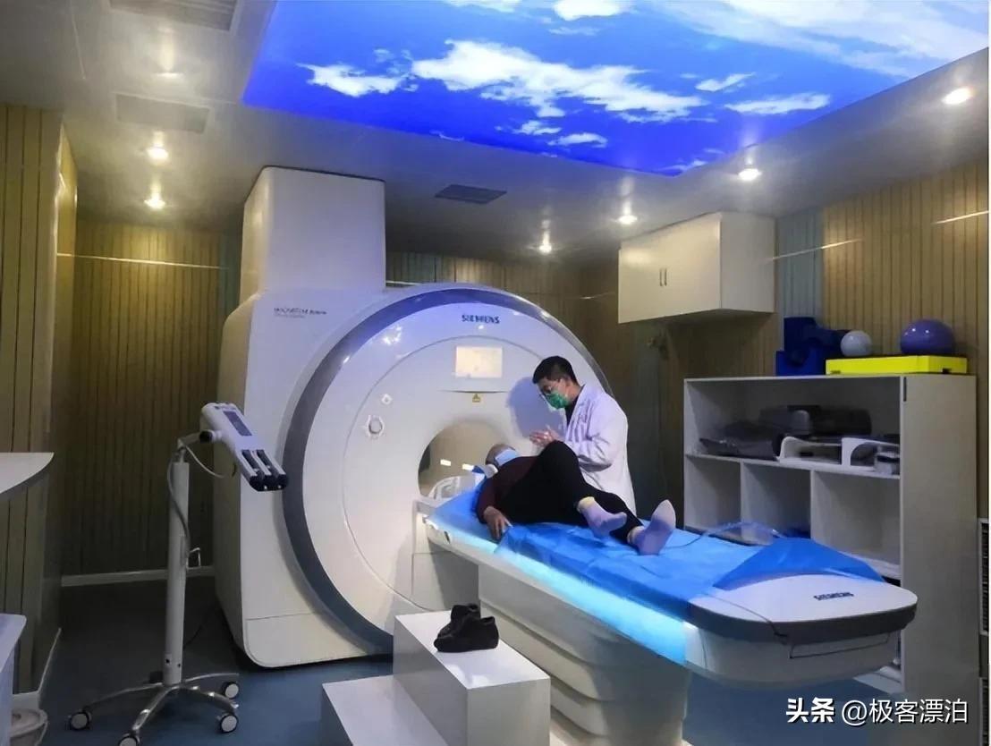 Uclear Instrument Announced to the world that the domestic nuclear magnetic instrument ...