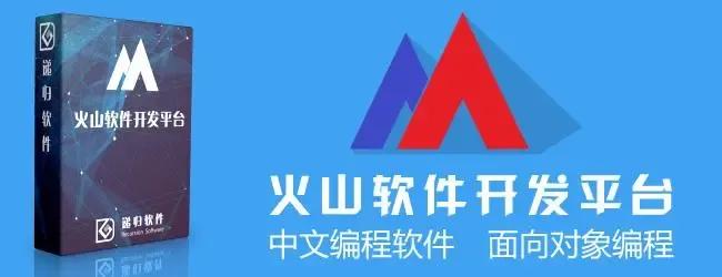 What is the significance of developing Chinese programming? - iMedia