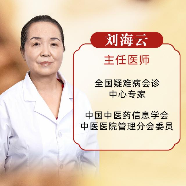 Is the tongue with teeth marks a sign of spleen deficiency?The doctor