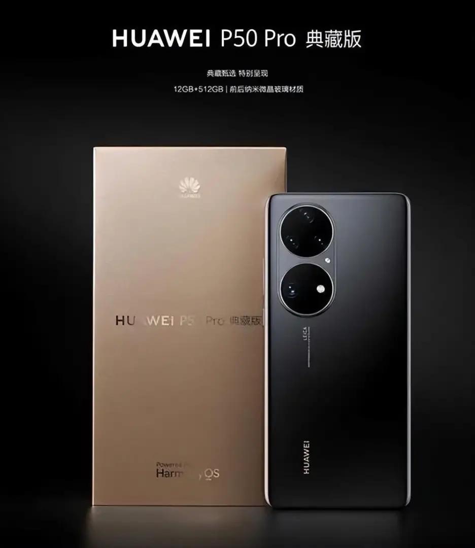 4 domestic mobile phones with good reviews. Performance and practical ...