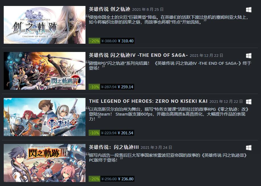Why are Japanese games so expensive?The main reasons are these iNEWS