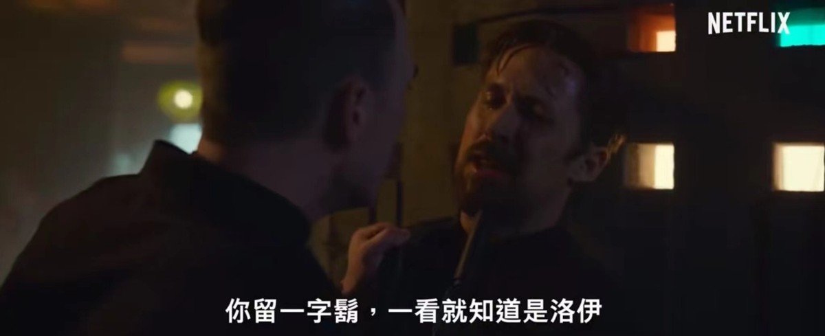 Commander Richer Slap High Commander's new film battles the US team!This time, the US team ...
