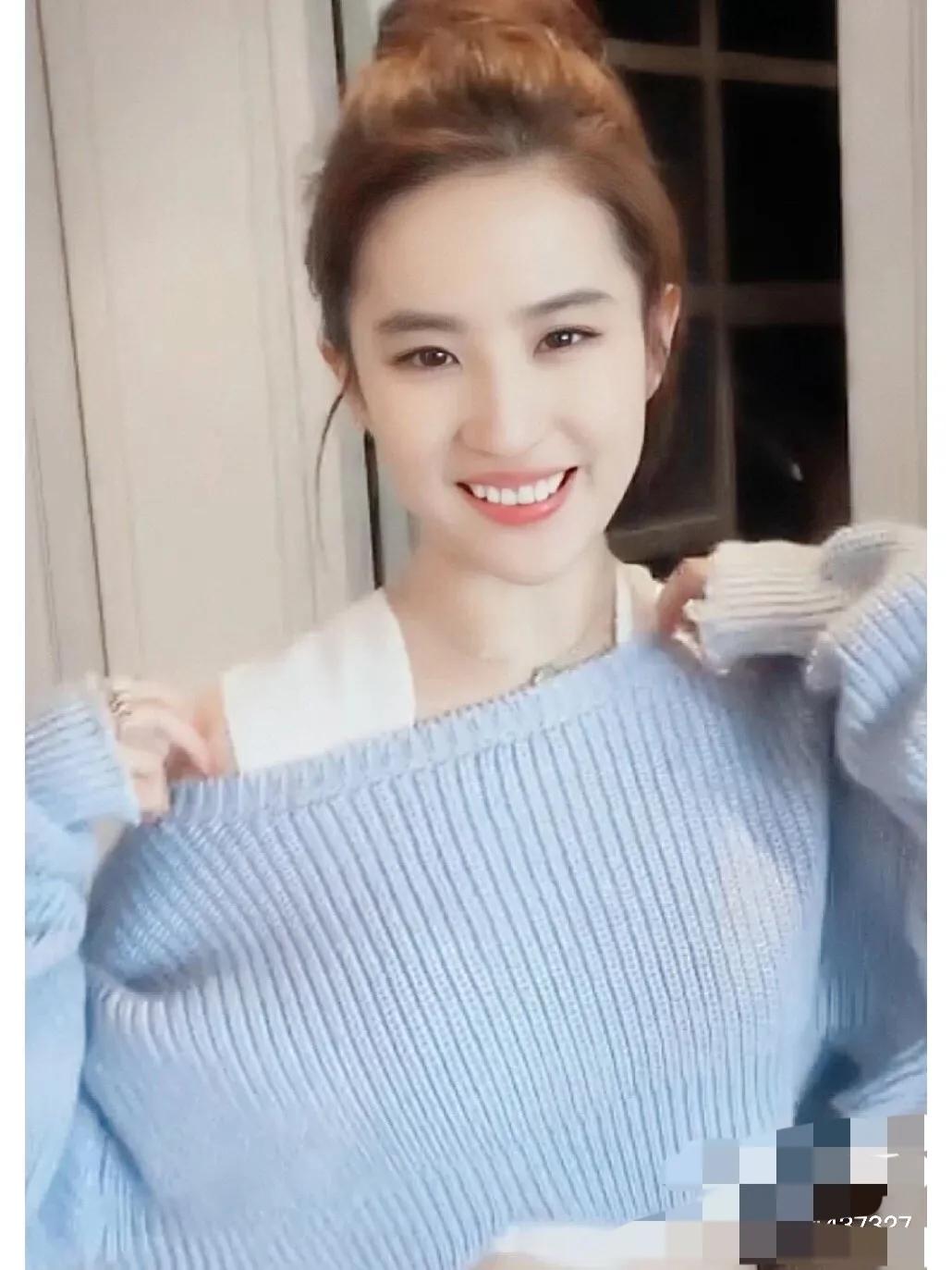 Alyssa Chia, Bai Bing's almond eyes, Liu Yifei's phoenix eyes, and Chen