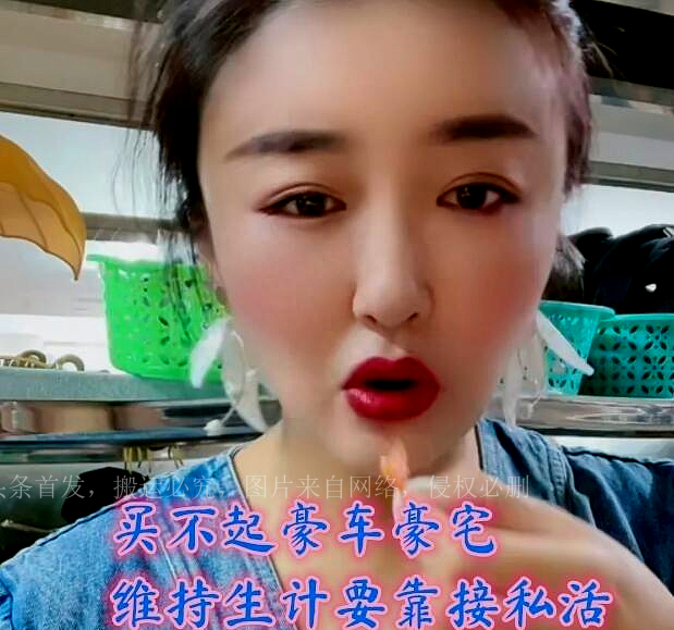 Jiaojiao reveals the real of Zhao Benshan's apprentices. Most of