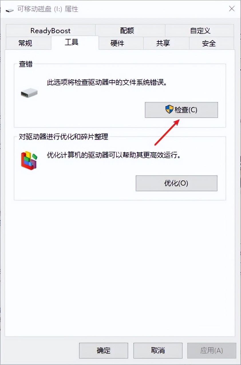What should i do if the memory card cannot be read uncover 6 solutions