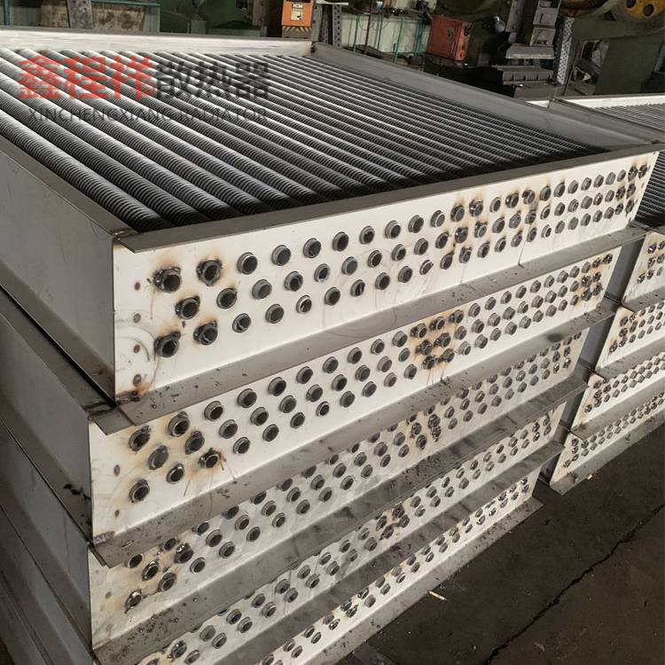 Thermal oil drying finned tube radiator - iNEWS