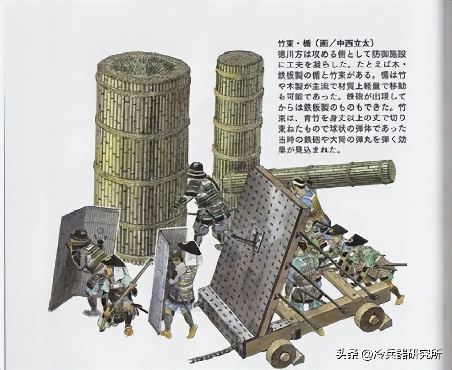 It is wrong to say why Japanese samurai don't have shields, knives and ...
