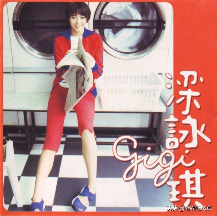 Gigi Leung, the originator of Xiaoqing, a song set off the trend of ...