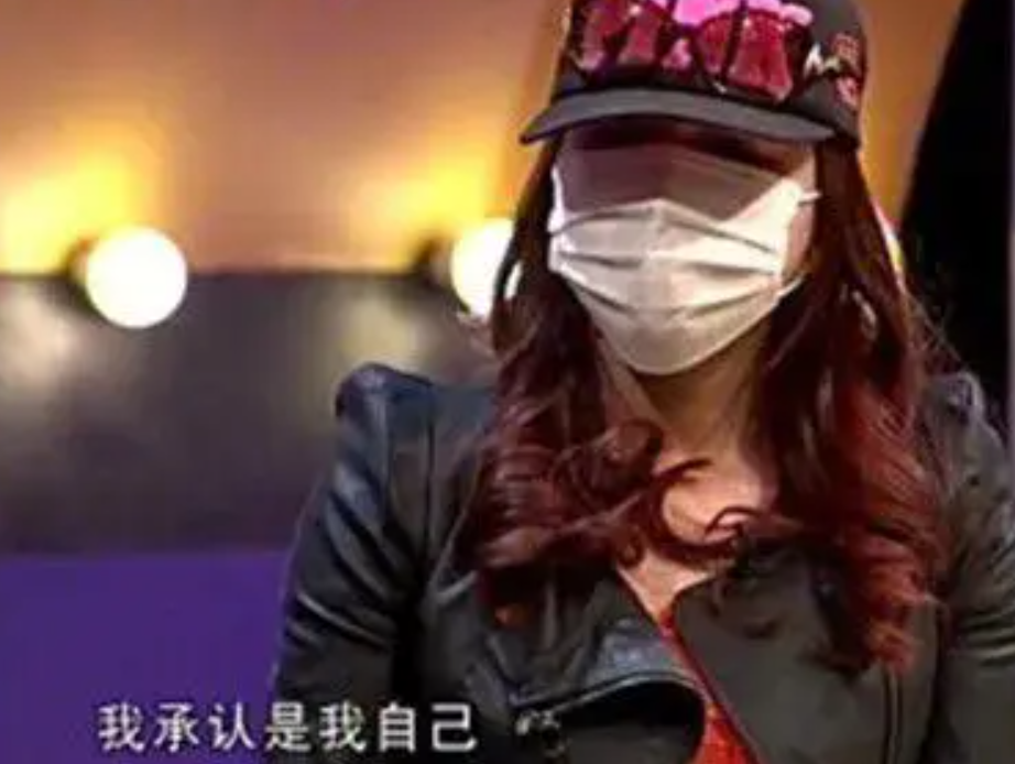 Pink Baby Started plastic surgery at 16 years old iNEWS