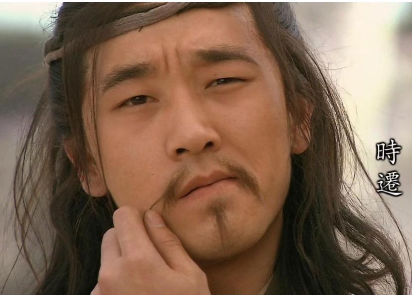 The local ruffian on the Liangshan Mountain of Shuibo - iNEWS