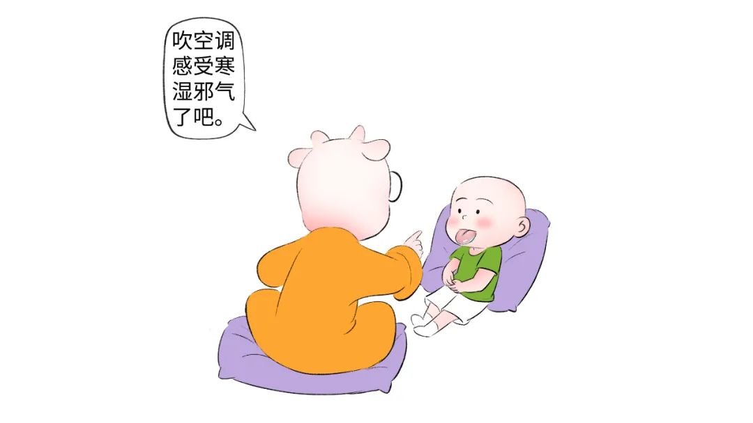 How to treat and prevent the two kinds of colds blown by the air