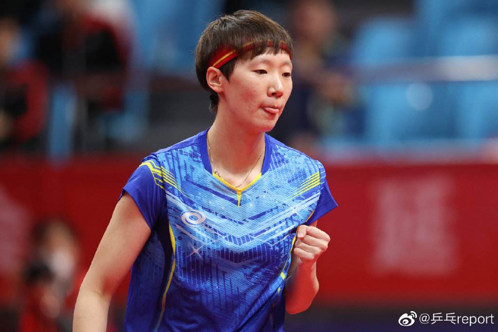 Bright Table Tennis Star - Wang Manyu