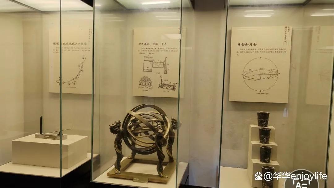 Explore the story behind Shen Kuo Mengxi Garden - iNEWS