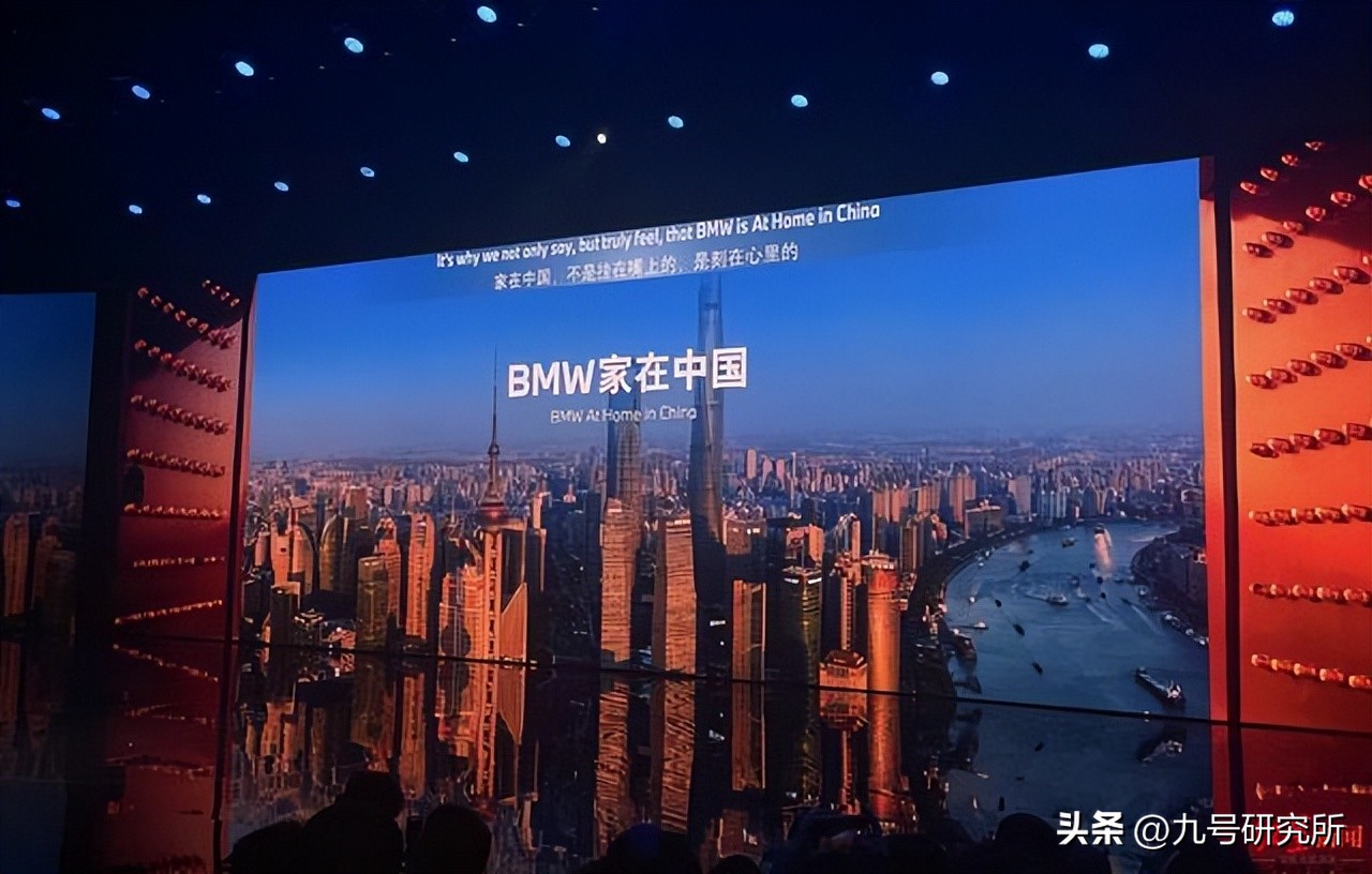 If the BMW ice cream incident happened abroad, BMW might have been