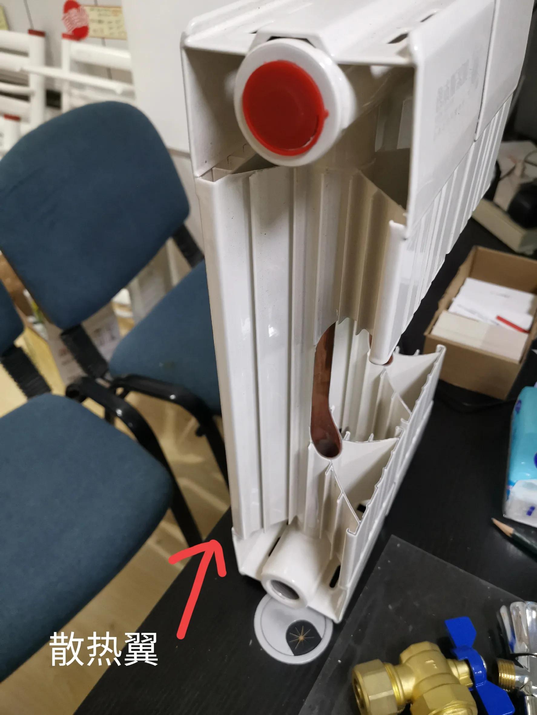 Are the radiators made of copper and aluminum, or are they made of