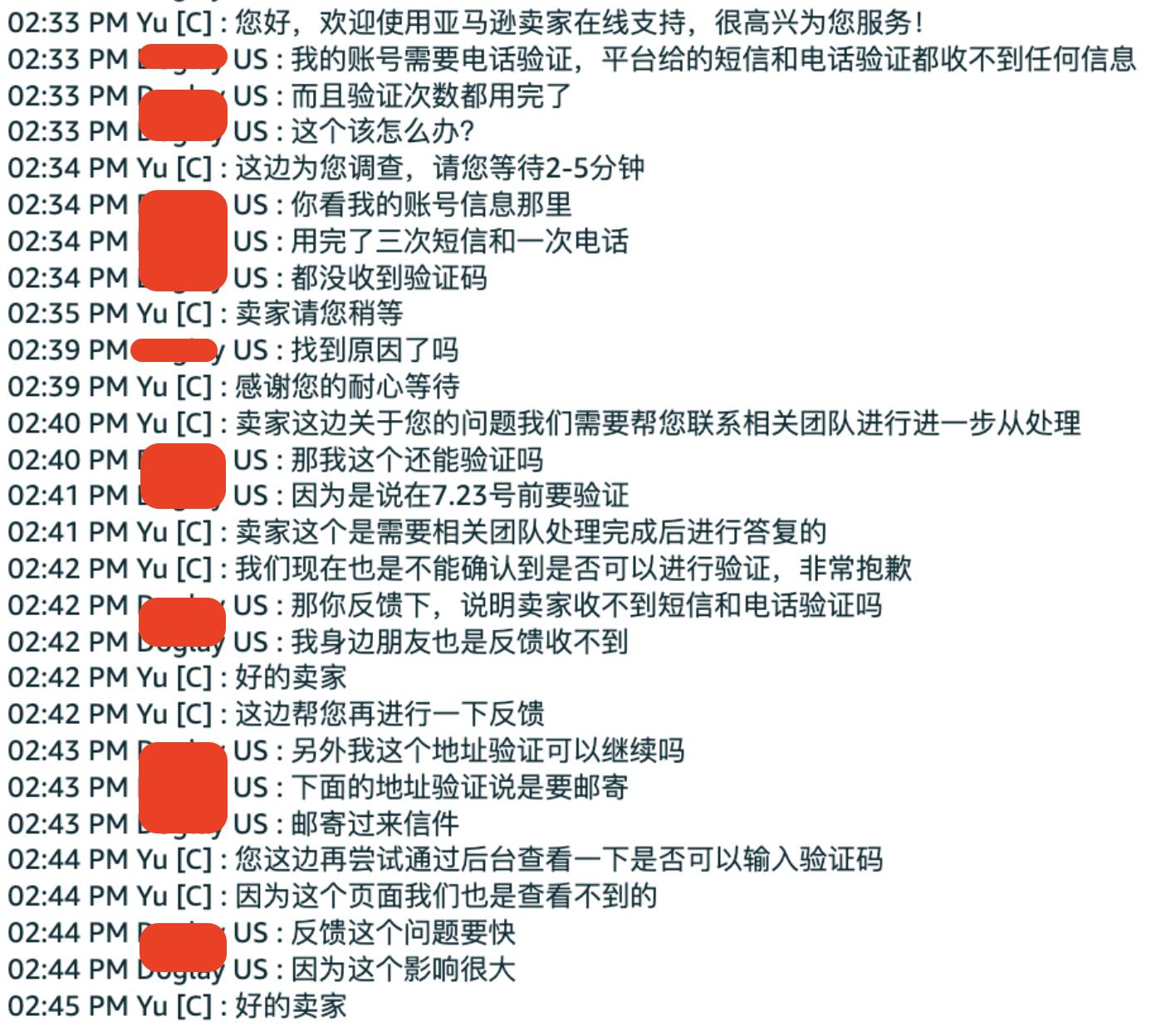 One wave is not flat, another wave rises again! Amazon postcard address