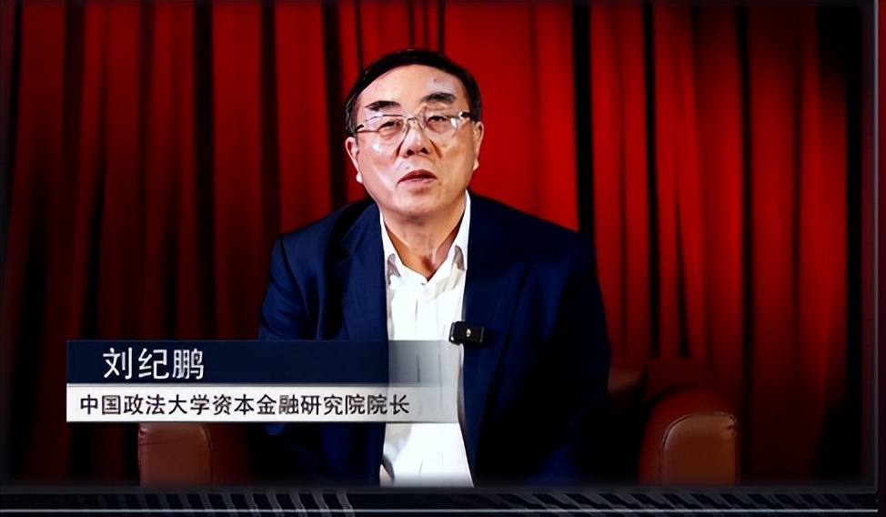 Liu Jipeng, a professor at the University of Law, urged Wanda and Vanke ...