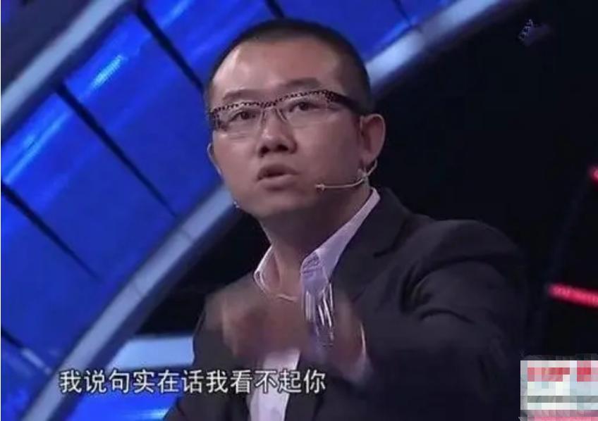 Why did the smash hit Tu Lei "disappear"? Just look at the stupid