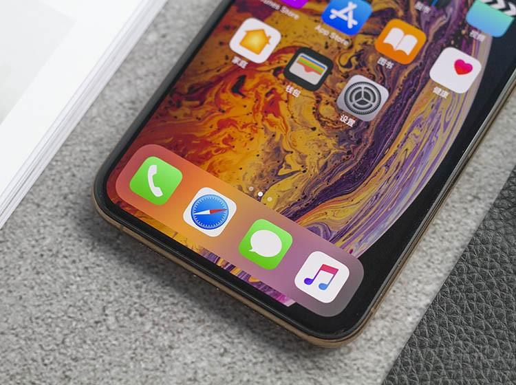 The iPhone Xs Max, which once sold for 10,000, is now available for