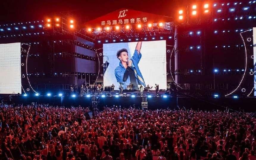 Qinmahu·Horseshoe Music Festival explodes! 38,000 people participated