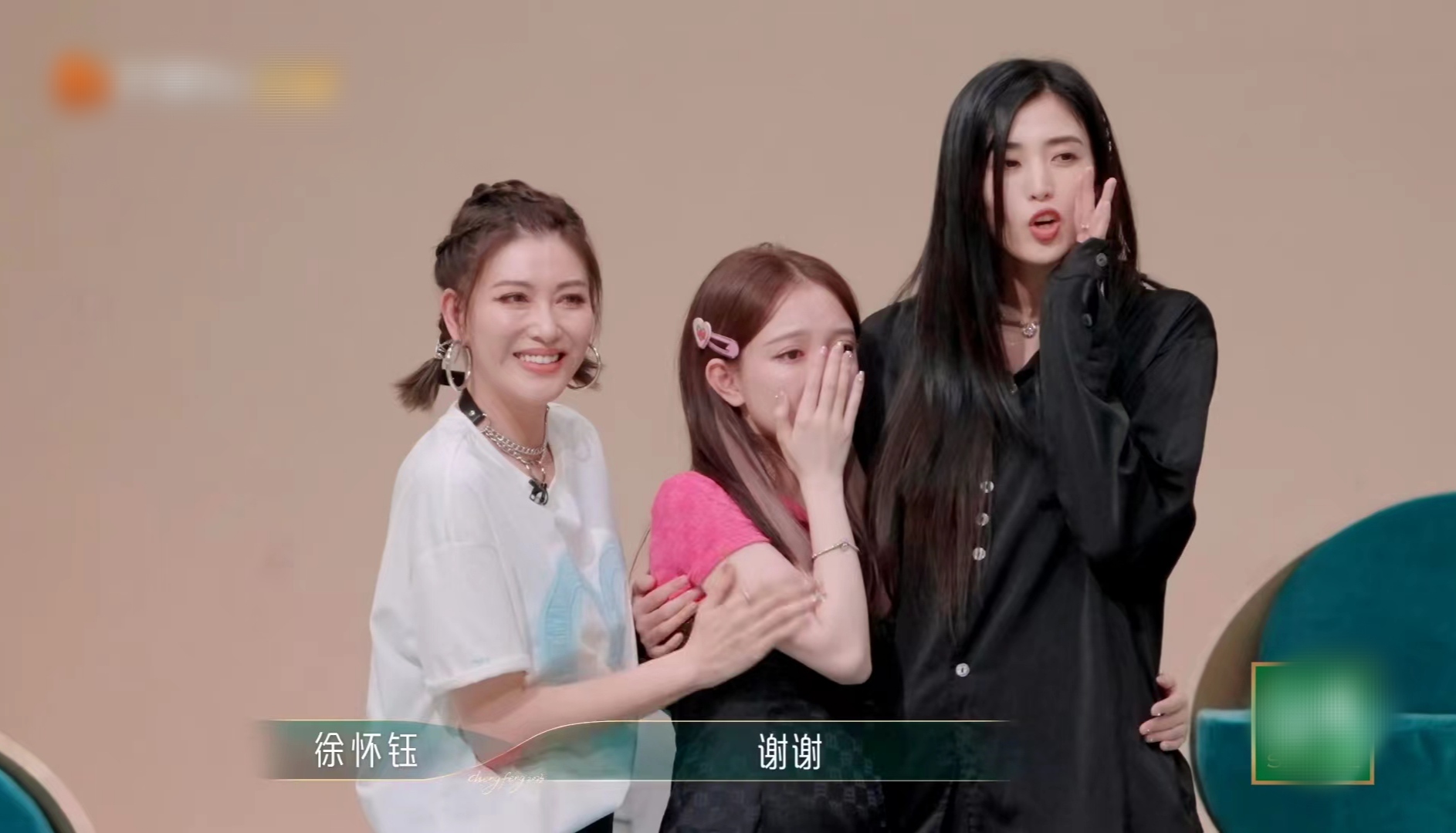 Knowing that the show has a script, why did Wang Xiaomin cry so sadly ...