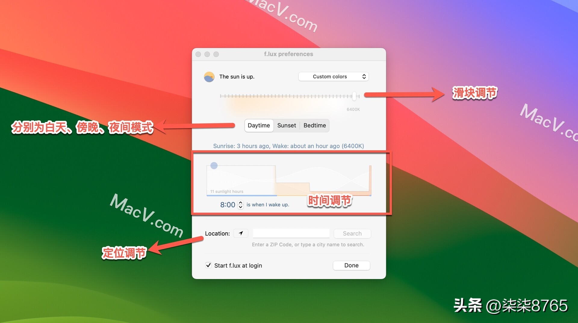 How to reduce blue light damage on Apple Mac computer screen? iNEWS