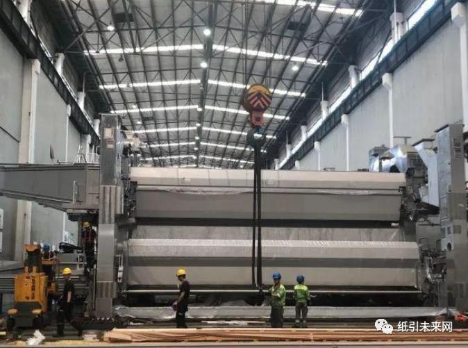 Paper workers in Finland, the world's second largest exporter of paper and cardboard, set off a