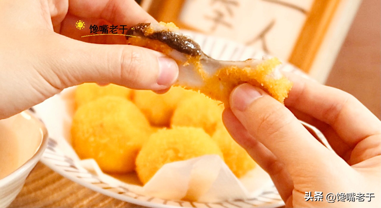 When frying glutinous rice balls for the Chinese New Year It is easy