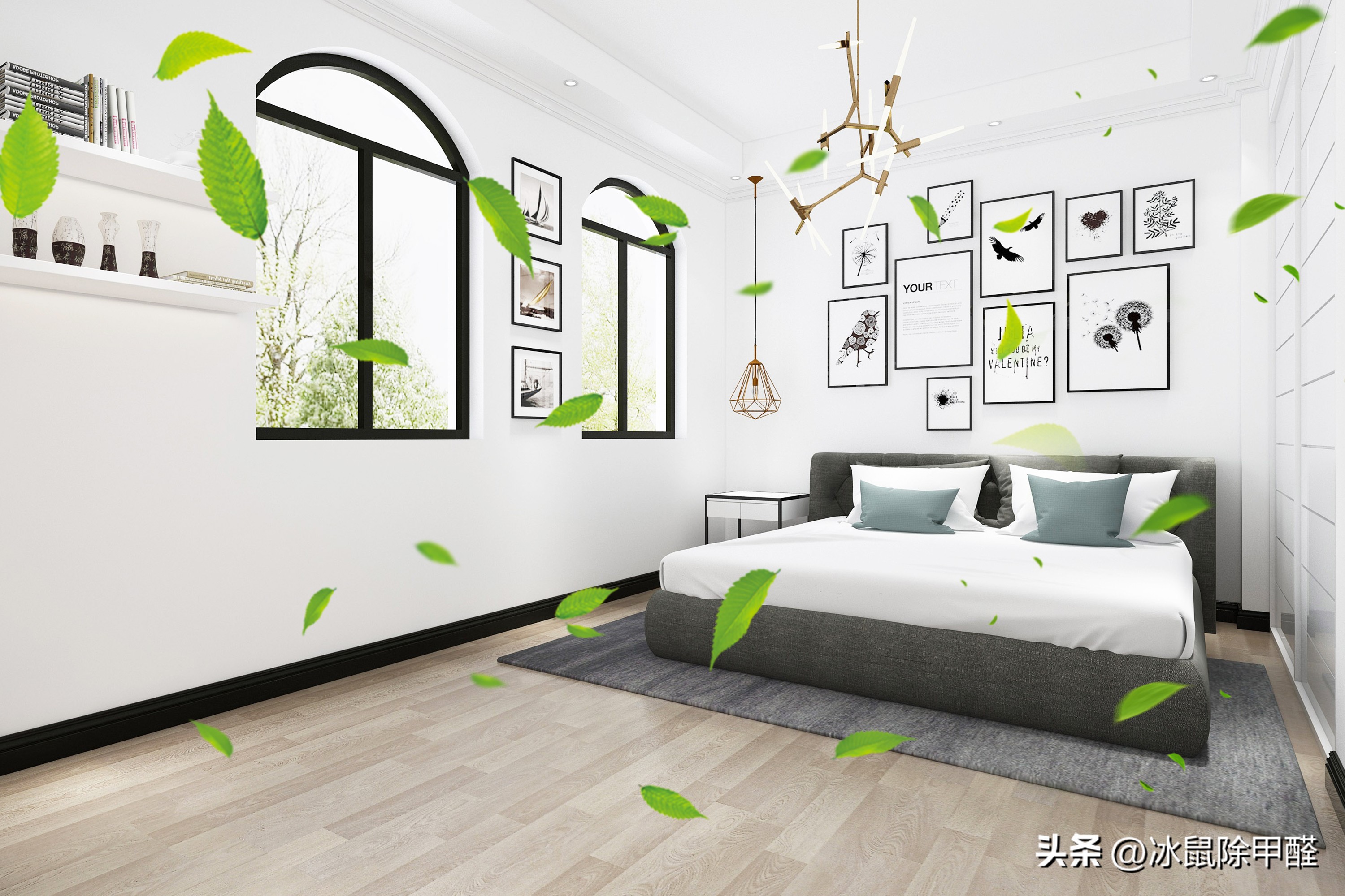 Do you really understand formaldehyde? iMedia