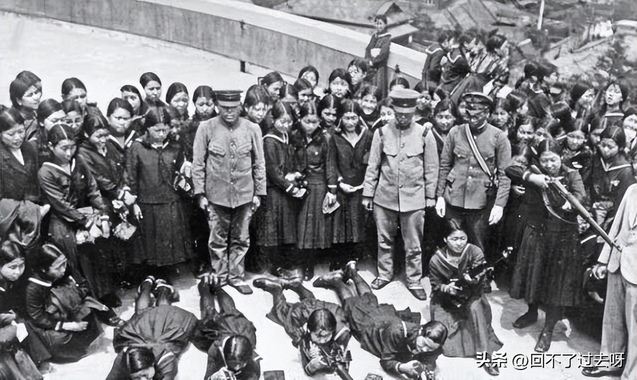 What happened to Japan after the Emperor of Japan announced its surrender? iNEWS